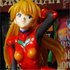 post's avatar: Asuka arrival