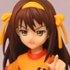 post's avatar: Figma Haruhi Middle School ver. Review