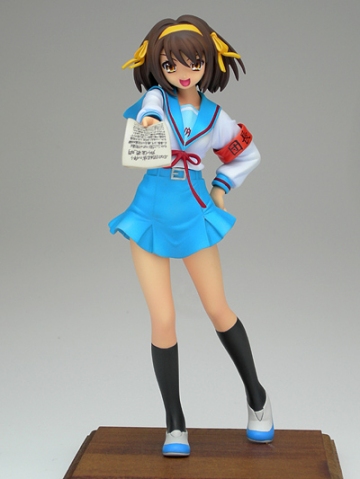 main photo of Haruhi Suzumiya School Uniform Ver